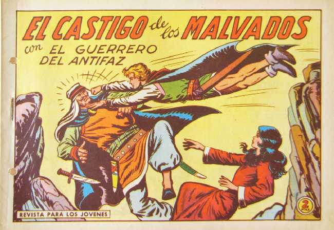 EL GUERRERO DEL ANTIFAZ