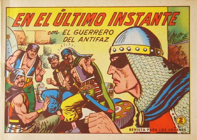 EL GUERRERO DEL ANTIFAZ