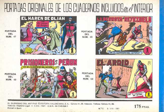 EL GUERRERO DEL ANTIFAZ