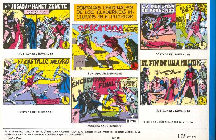 EL GUERRERO DEL ANTIFAZ