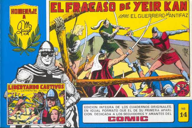 EL GUERRERO DEL ANTIFAZ