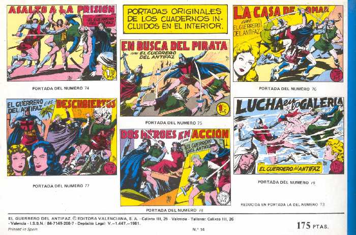 EL GUERRERO DEL ANTIFAZ