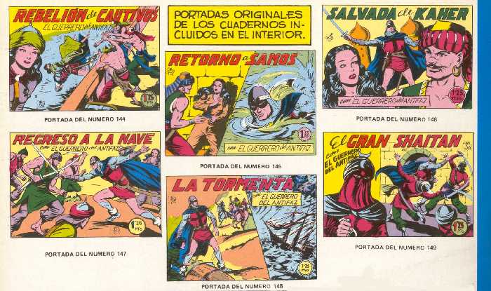 EL GUERRERO DEL ANTIFAZ