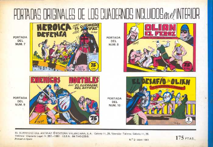 EL GUERRERO DEL ANTIFAZ