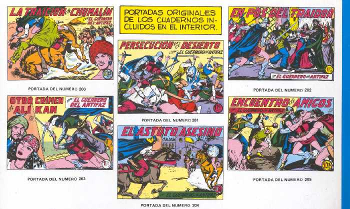 EL GUERRERO DEL ANTIFAZ