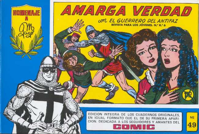 EL GUERRERO DEL ANTIFAZ