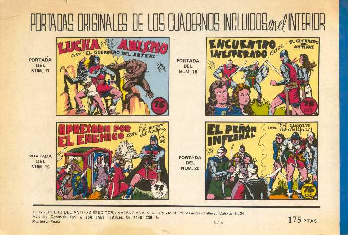 EL GUERRERO DEL ANTIFAZ