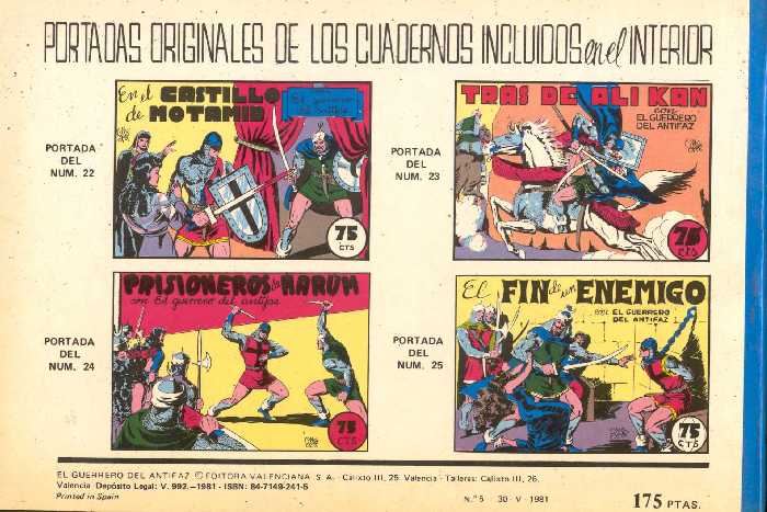 EL GUERRERO DEL ANTIFAZ