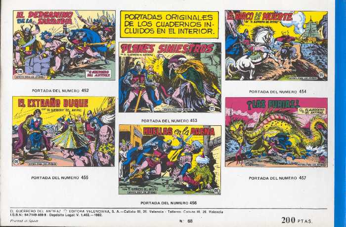 EL GUERRERO DEL ANTIFAZ