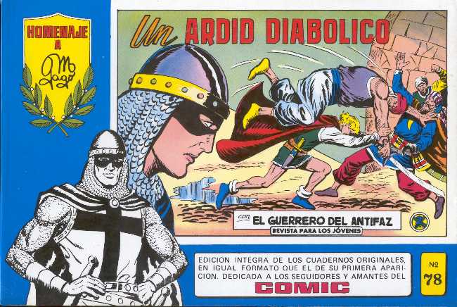 EL GUERRERO DEL ANTIFAZ