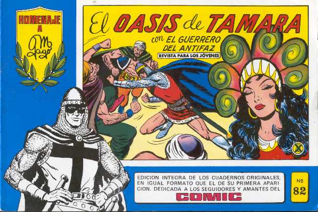 EL GUERRERO DEL ANTIFAZ