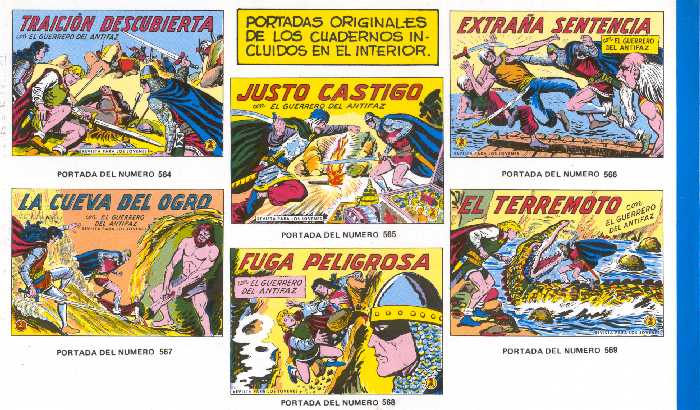 EL GUERRERO DEL ANTIFAZ