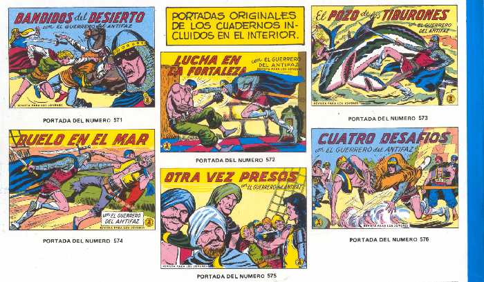 EL GUERRERO DEL ANTIFAZ