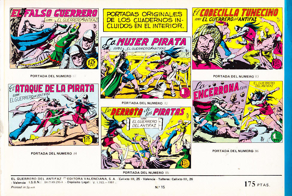 EL GUERRERO DEL ANTIFAZ