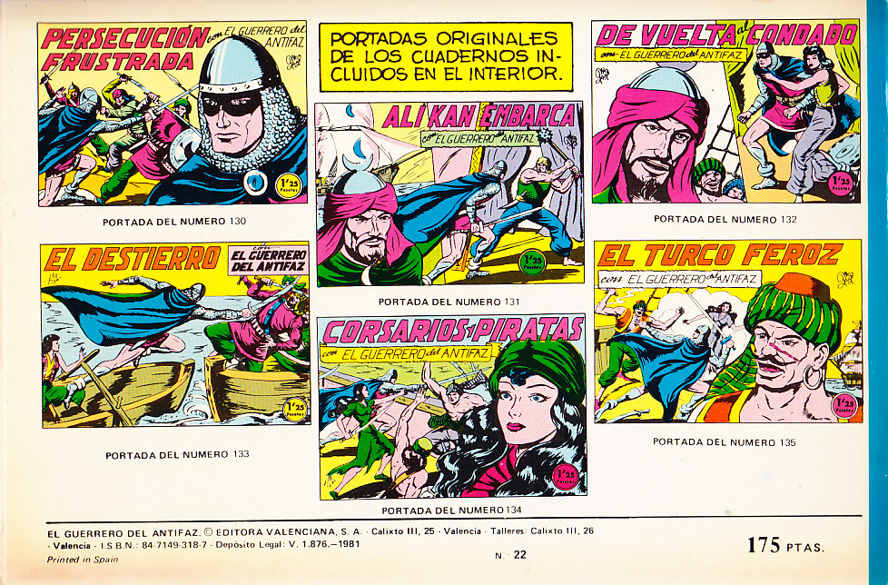 EL GUERRERO DEL ANTIFAZ