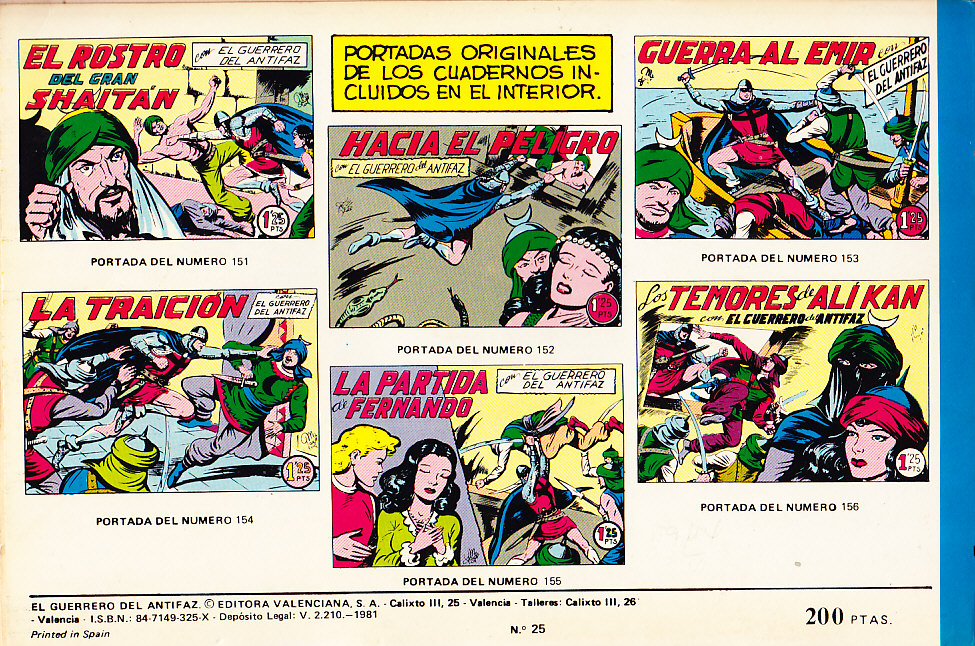 EL GUERRERO DEL ANTIFAZ