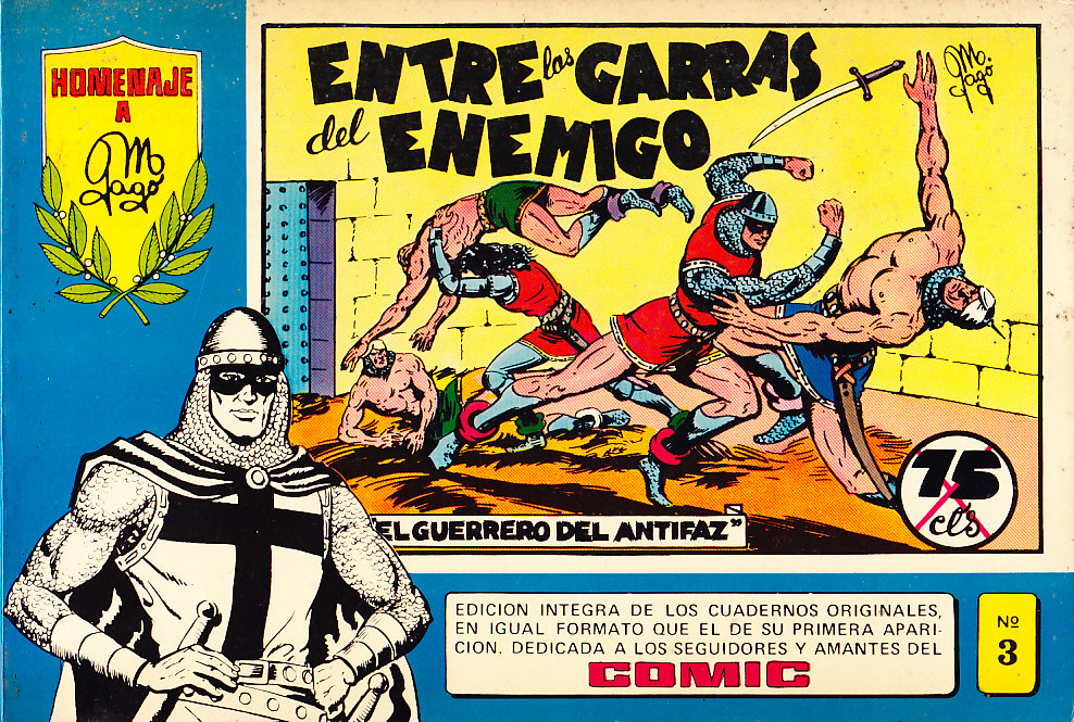 EL GUERRERO DEL ANTIFAZ