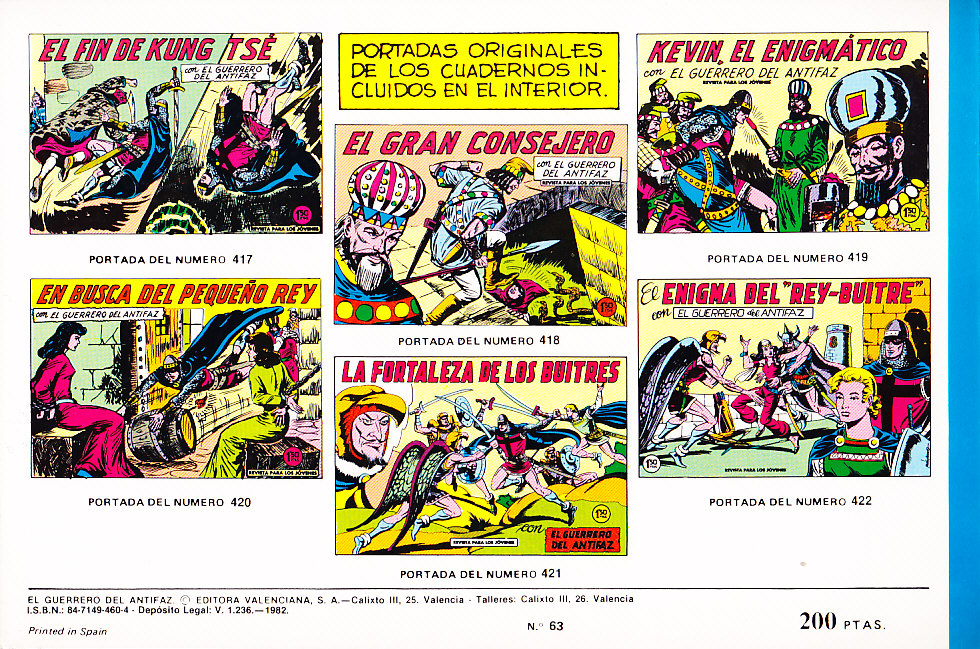 EL GUERRERO DEL ANTIFAZ