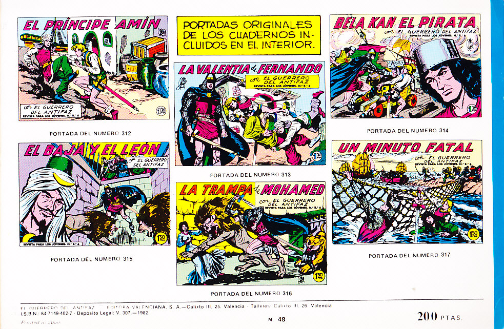 EL GUERRERO DEL ANTIFAZ