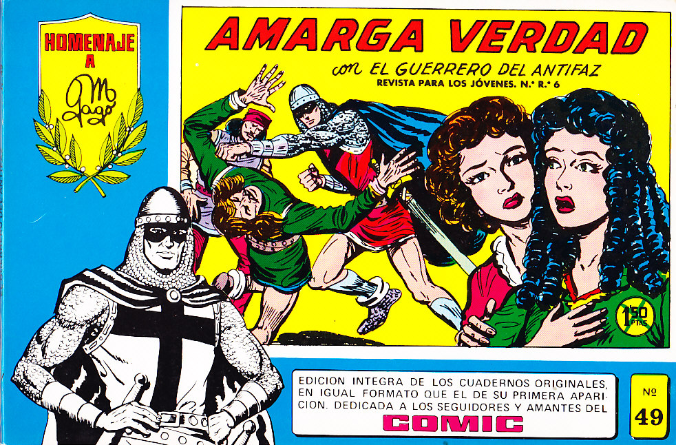 EL GUERRERO DEL ANTIFAZ