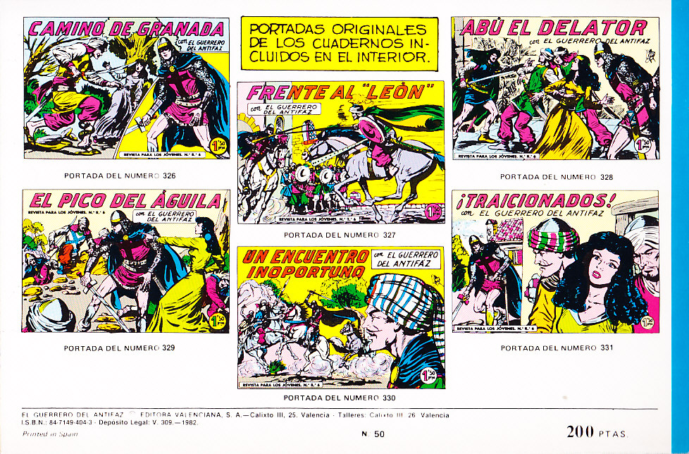 EL GUERRERO DEL ANTIFAZ