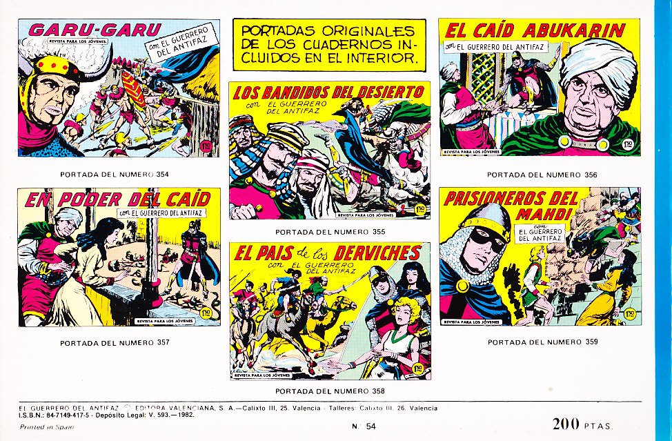 EL GUERRERO DEL ANTIFAZ