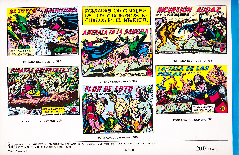 EL GUERRERO DEL ANTIFAZ