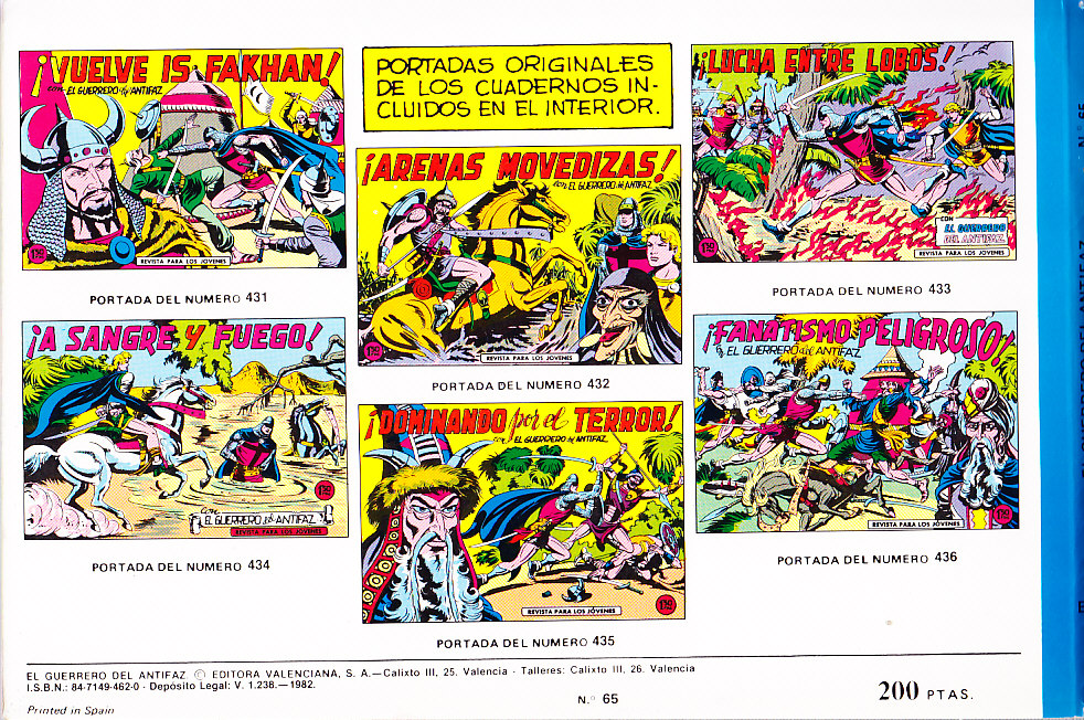 EL GUERRERO DEL ANTIFAZ