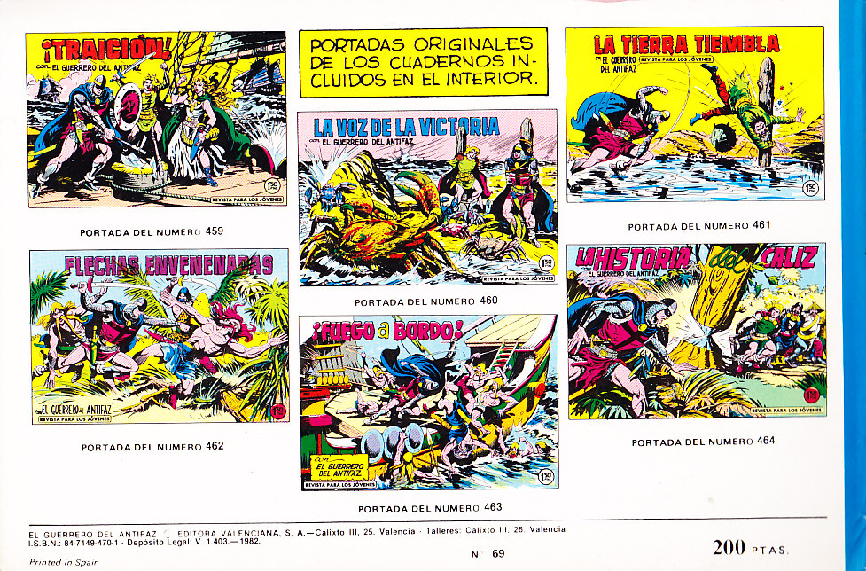 EL GUERRERO DEL ANTIFAZ