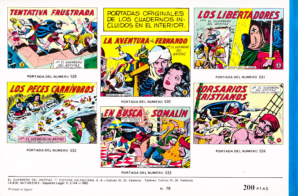 EL GUERRERO DEL ANTIFAZ