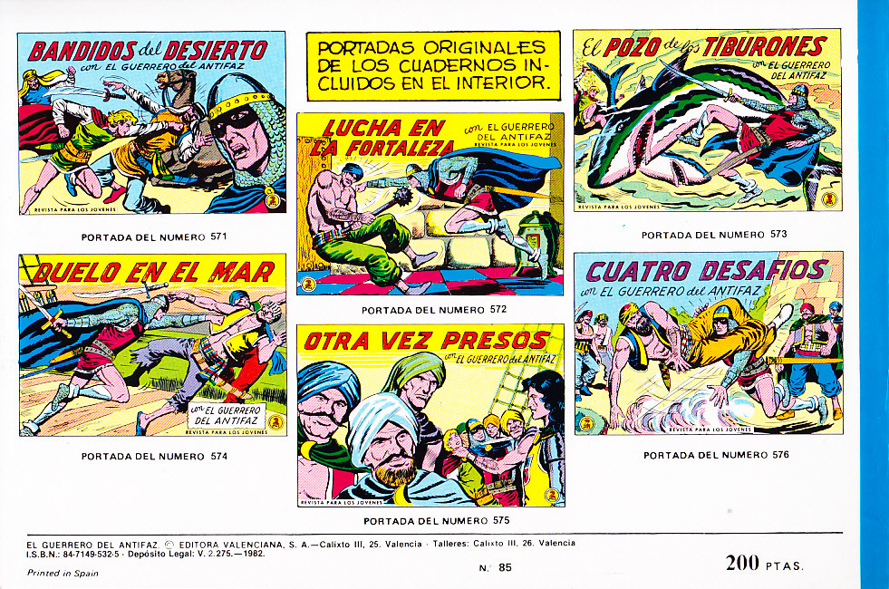 EL GUERRERO DEL ANTIFAZ