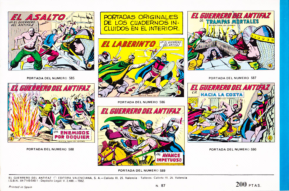 EL GUERRERO DEL ANTIFAZ