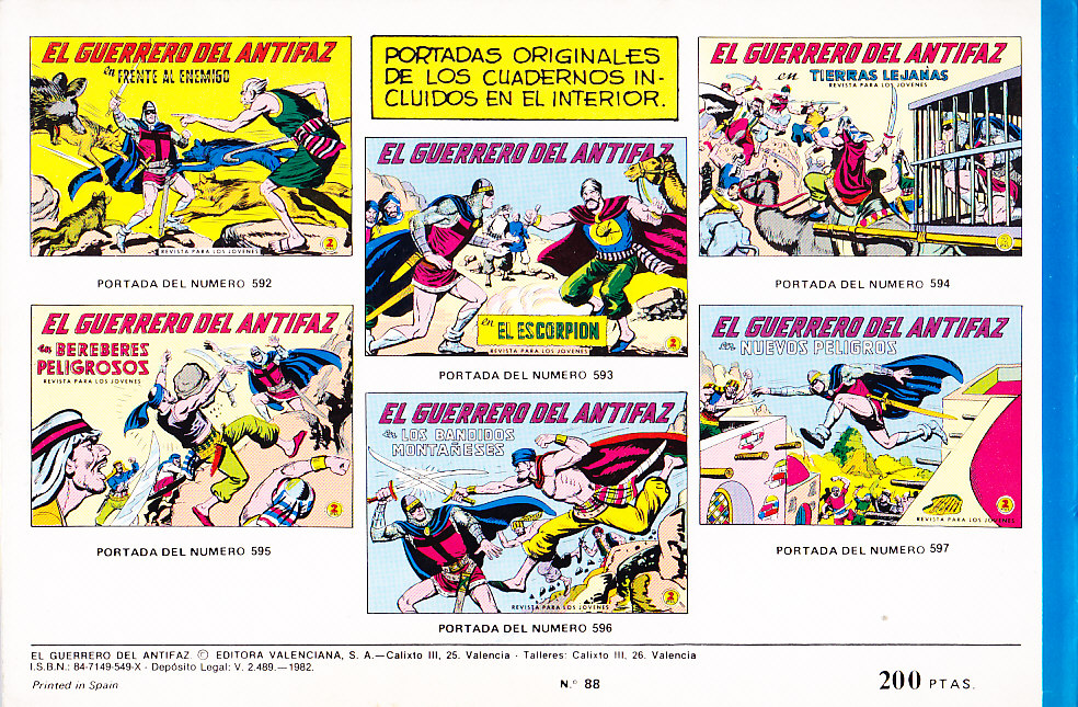 EL GUERRERO DEL ANTIFAZ