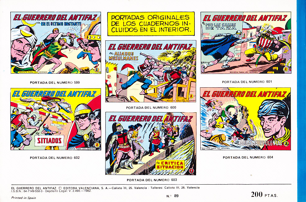 EL GUERRERO DEL ANTIFAZ