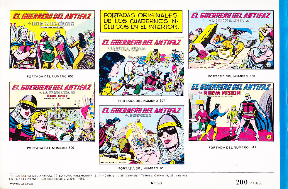 EL GUERRERO DEL ANTIFAZ