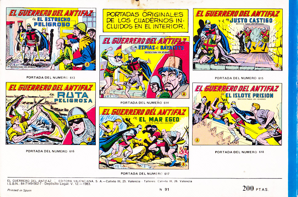 EL GUERRERO DEL ANTIFAZ