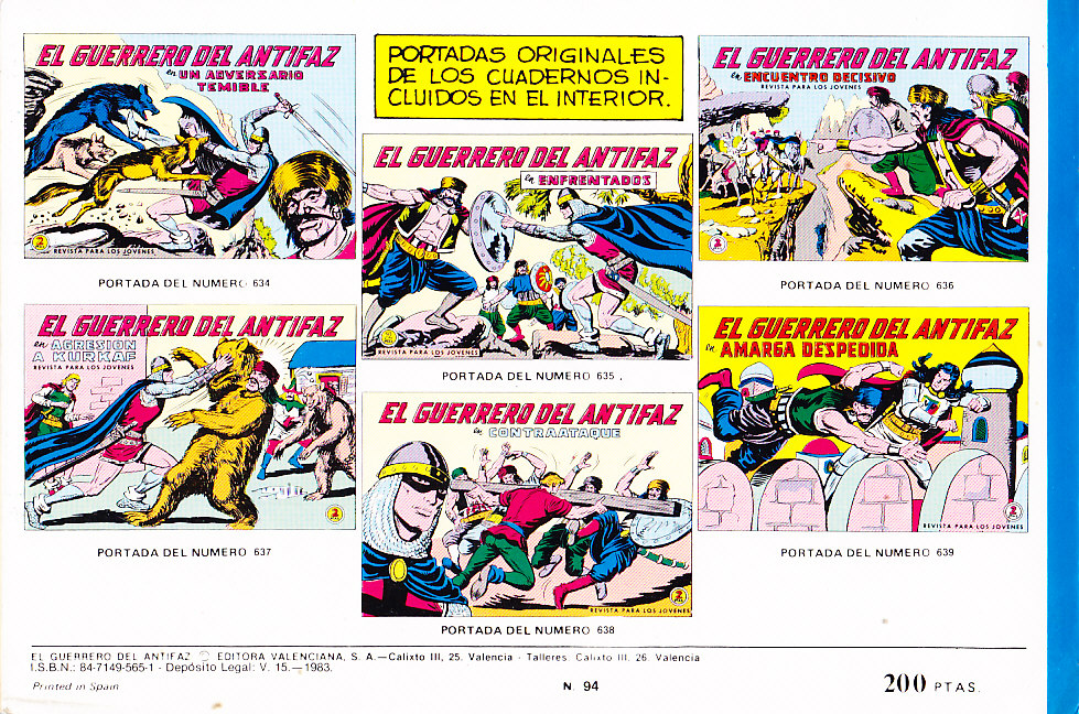 EL GUERRERO DEL ANTIFAZ