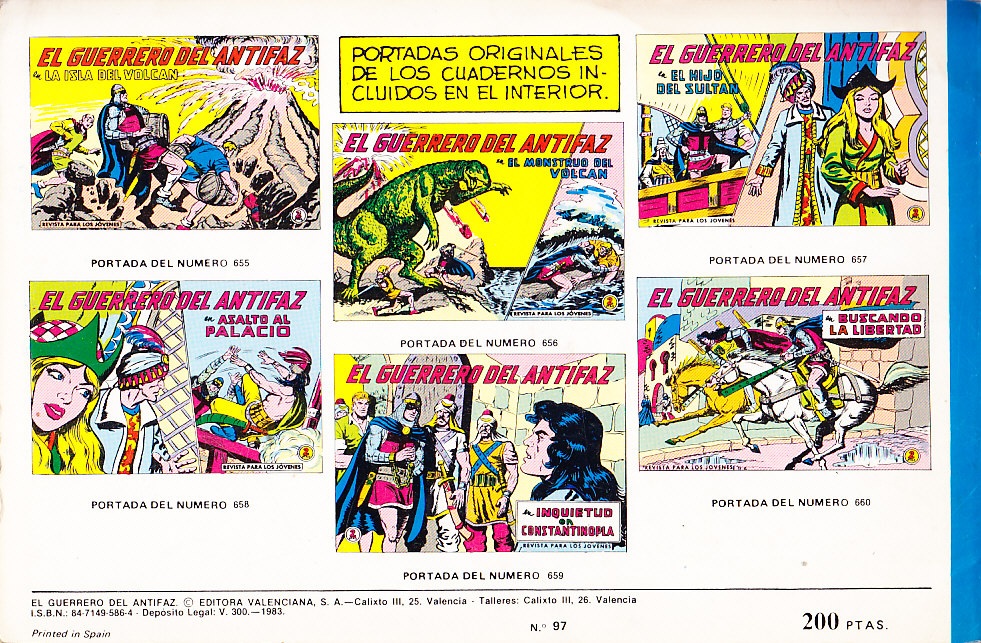 EL GUERRERO DEL ANTIFAZ