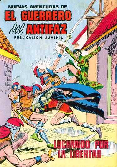 NUEVAS AVENTURAS DE EL GUERRERO DEL ANTIFAZ 48