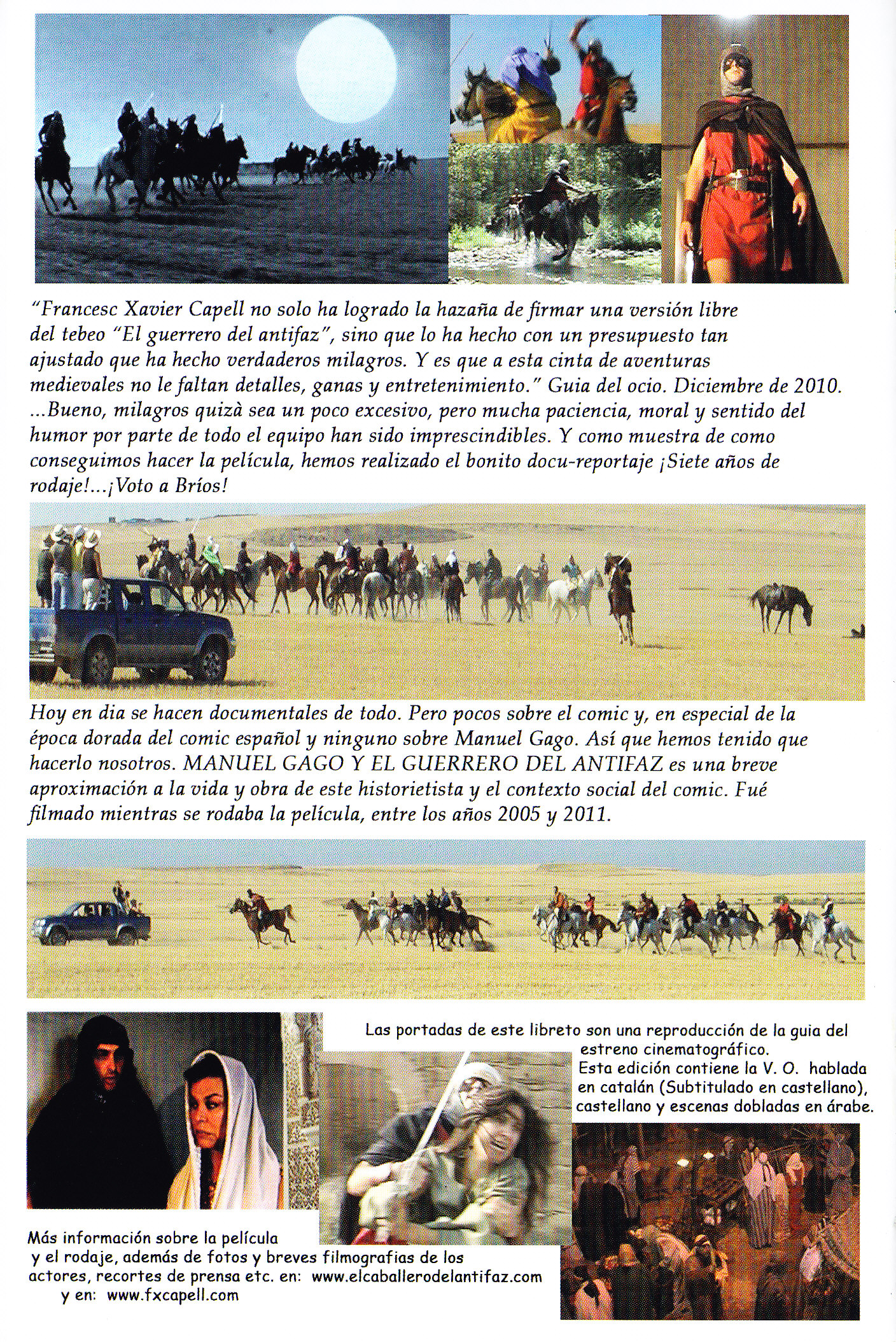 EL GUERRERO DEL ANTIFAZ