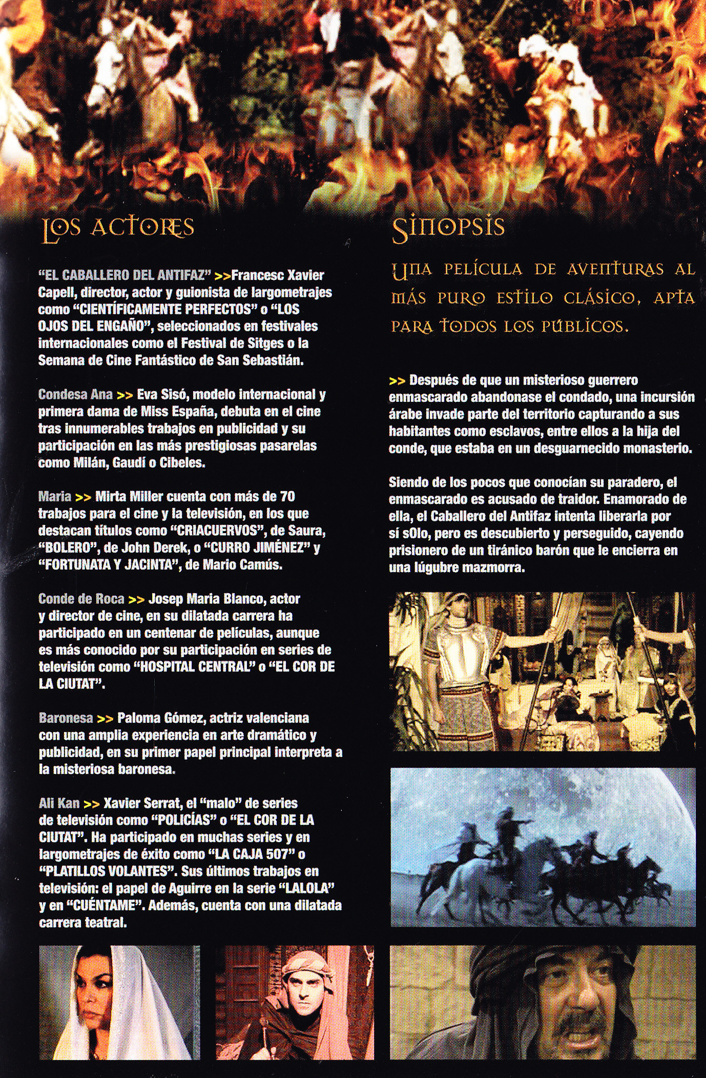 EL GUERRERO DEL ANTIFAZ