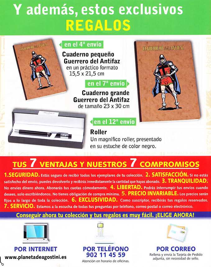 EL GUERRERO DEL ANTIFAZ