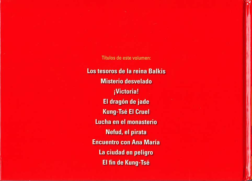 EL GUERRERO DEL ANTIFAZ