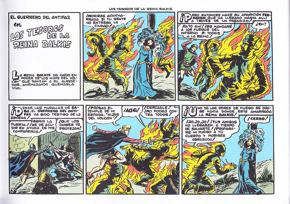 EL GUERRERO DEL ANTIFAZ