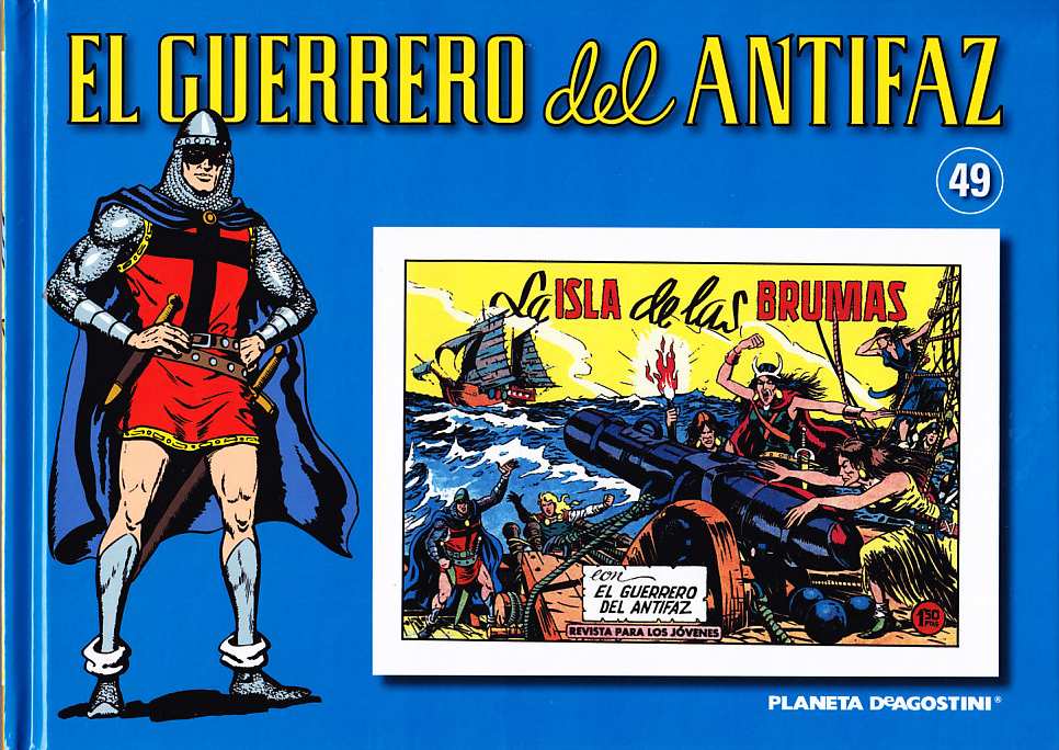 EL GUERRERO DEL ANTIFAZ