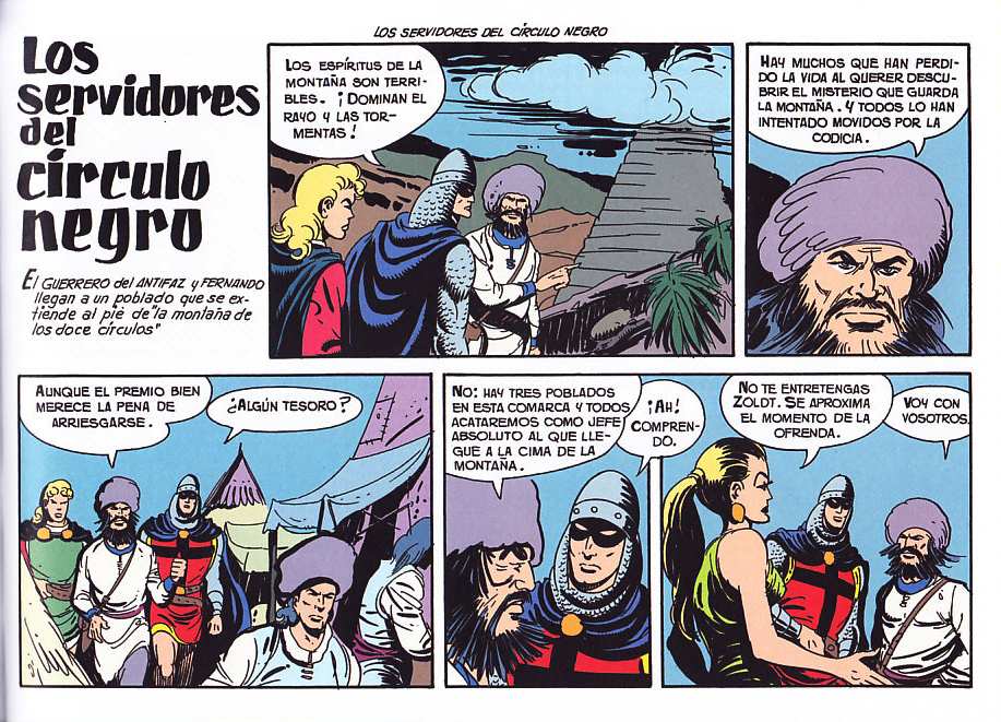 EL GUERRERO DEL ANTIFAZ