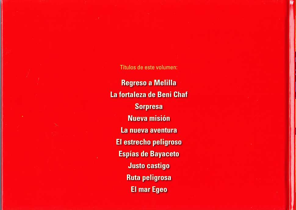 EL GUERRERO DEL ANTIFAZ