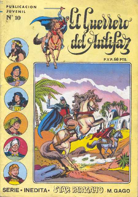 EL GUERRERO DEL ANTIFAZ