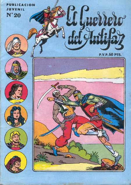 EL GUERRERO DEL ANTIFAZ