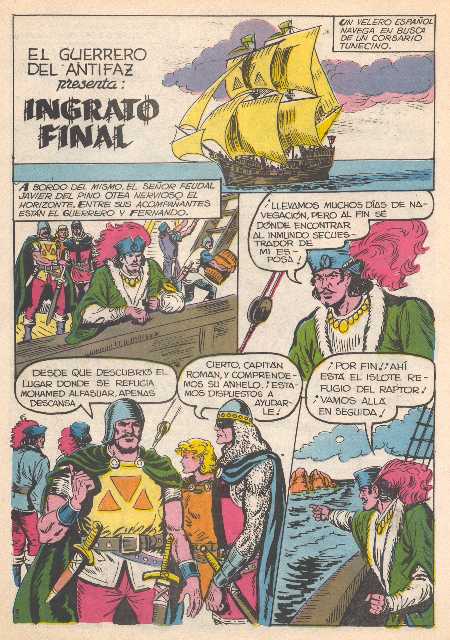 EL GUERRERO DEL ANTIFAZ